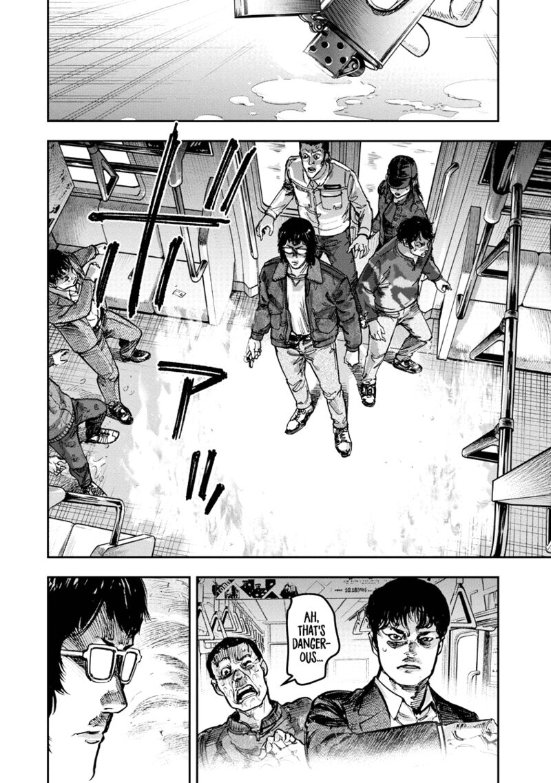 Bakuchi Gui Chapter 38 Page 8