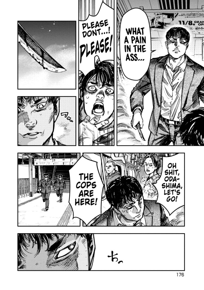 Bakuchi Gui Chapter 39 Page 10