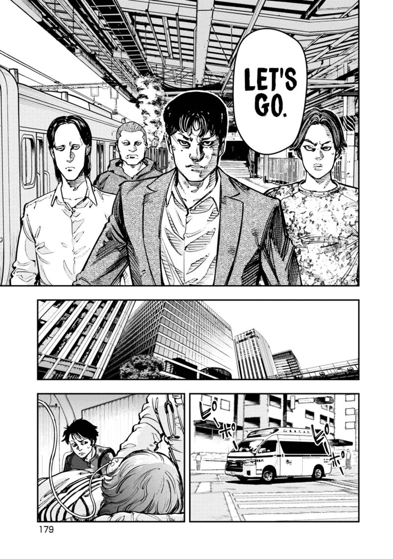 Bakuchi Gui Chapter 39 Page 13