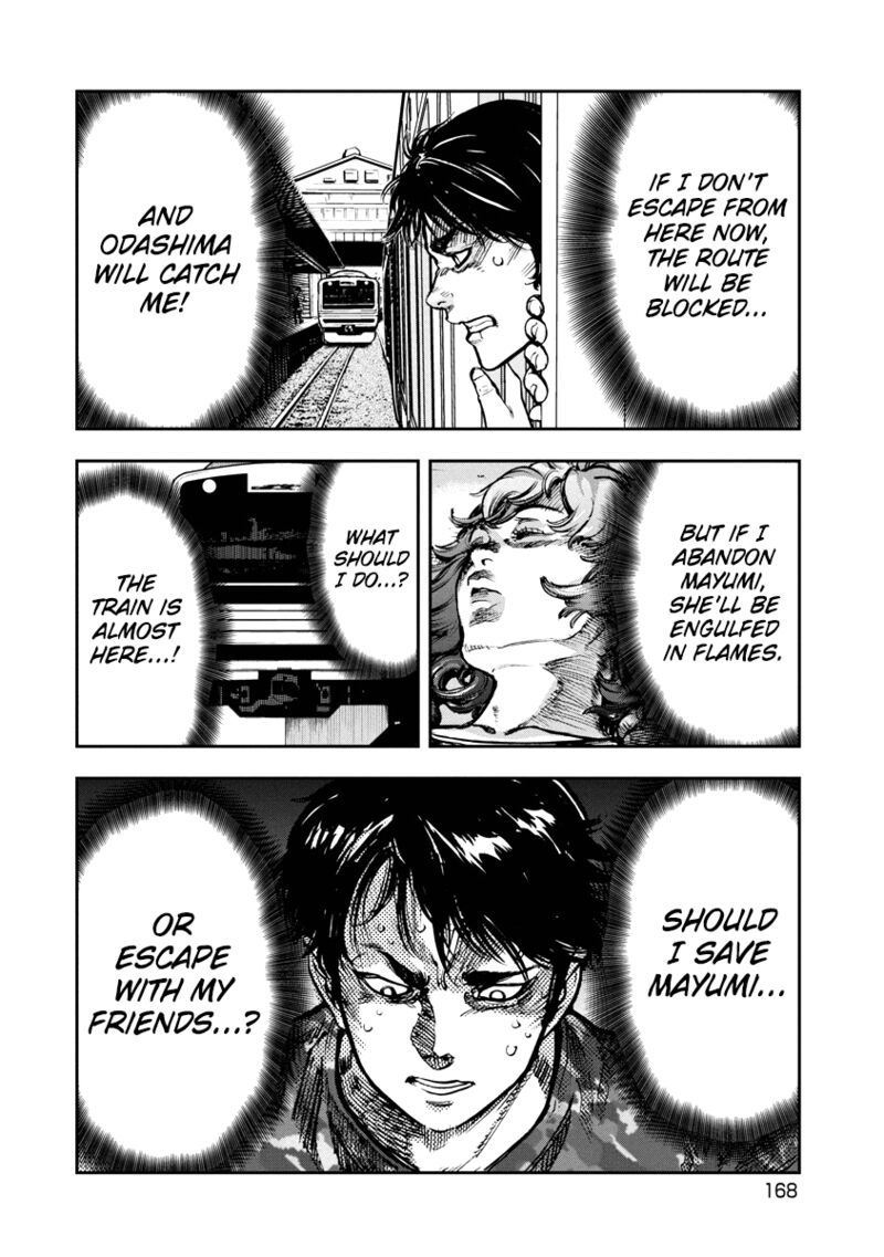 Bakuchi Gui Chapter 39 Page 2
