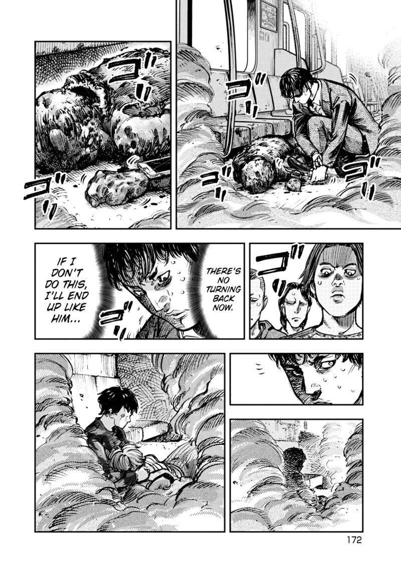 Bakuchi Gui Chapter 39 Page 6