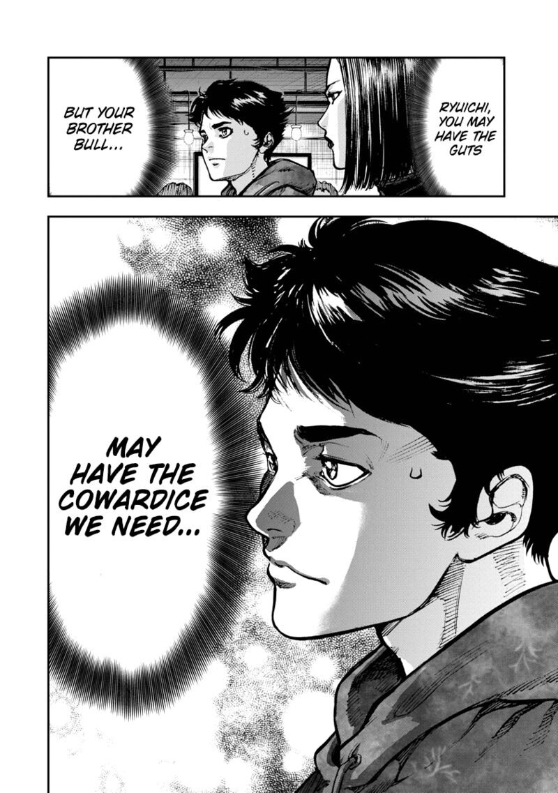 Bakuchi Gui Chapter 4 Page 10