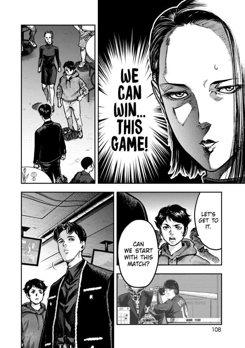 Bakuchi Gui Chapter 4 Page 12