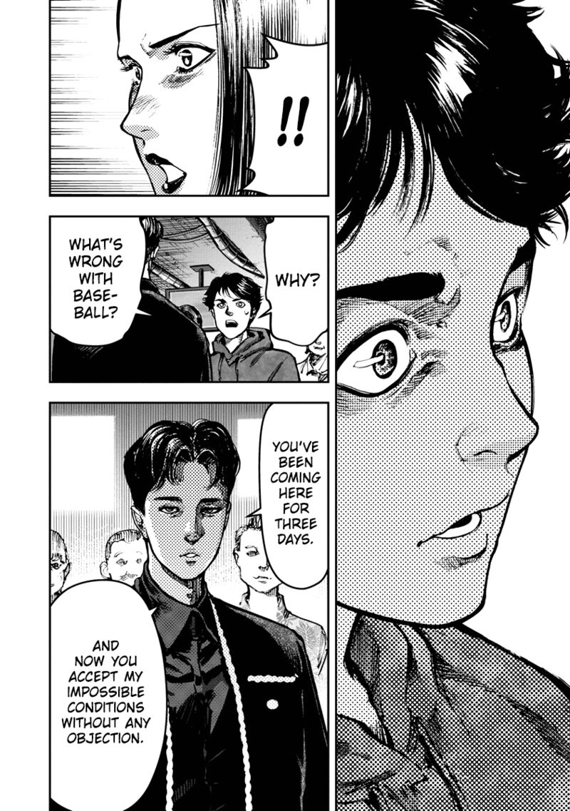 Bakuchi Gui Chapter 4 Page 14