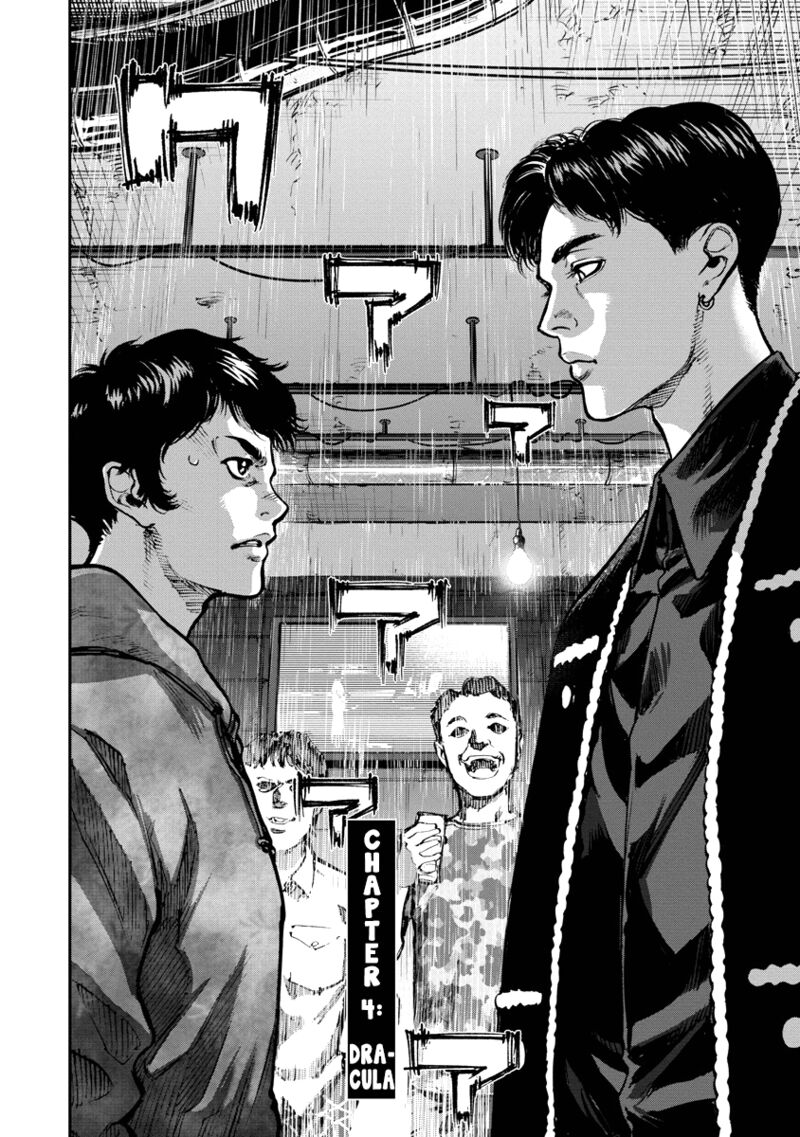 Bakuchi Gui Chapter 4 Page 2
