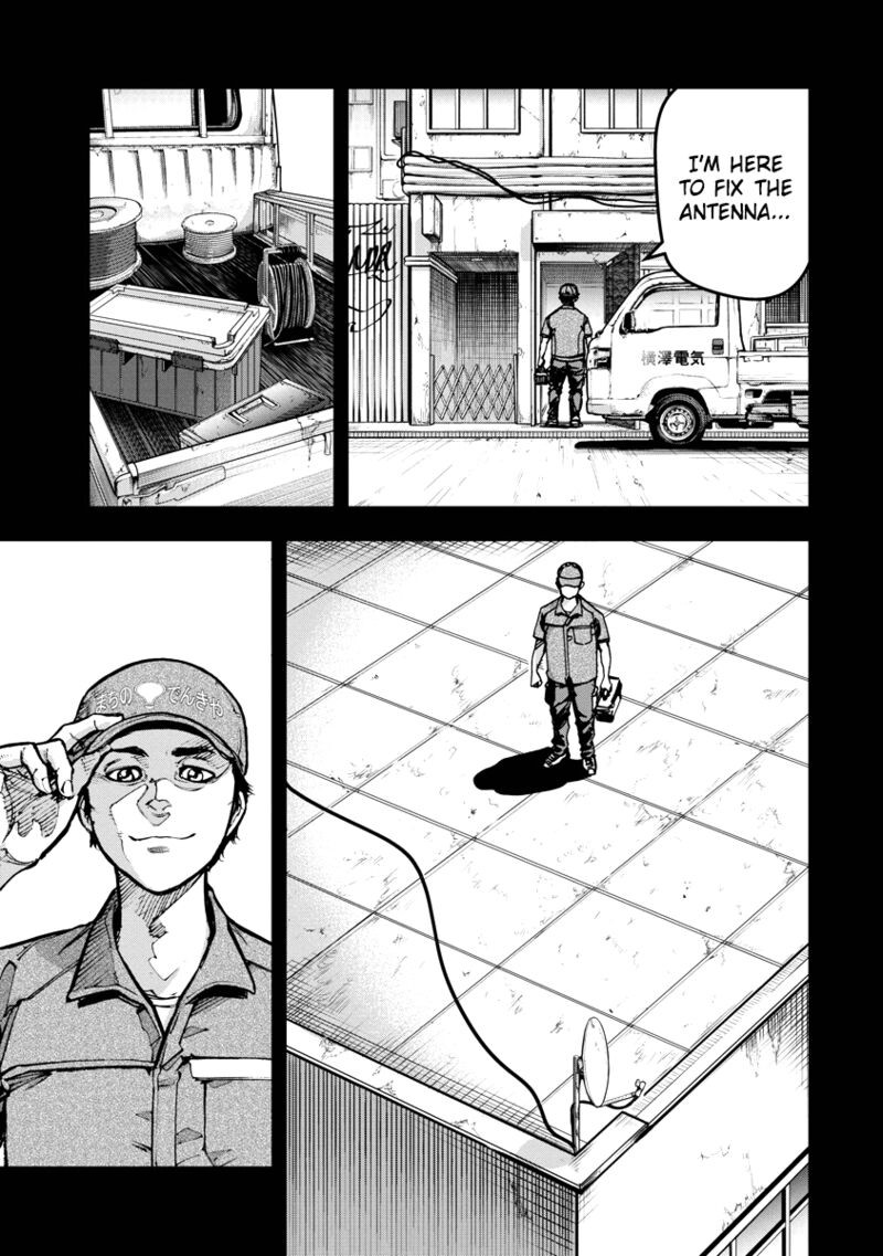 Bakuchi Gui Chapter 4 Page 5