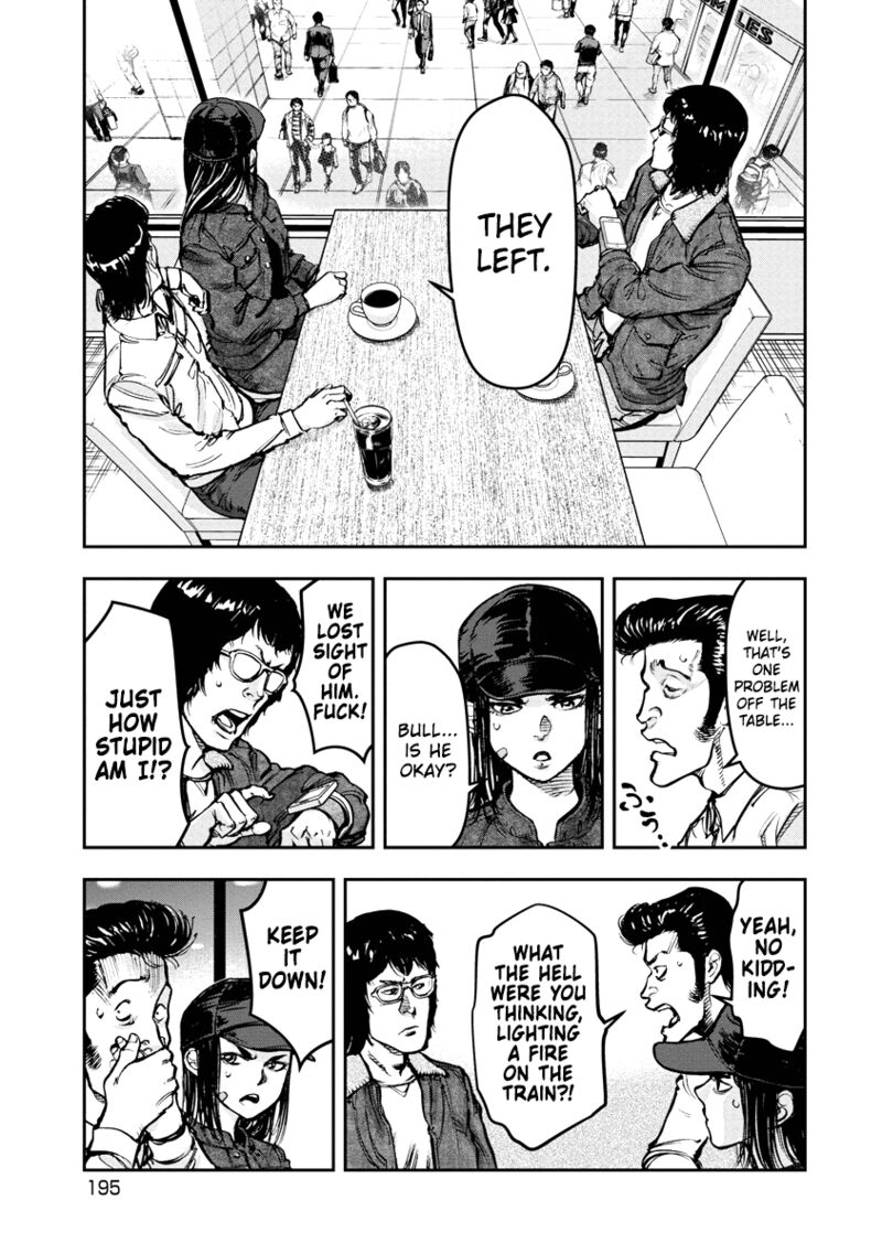 Bakuchi Gui Chapter 40 Page 10