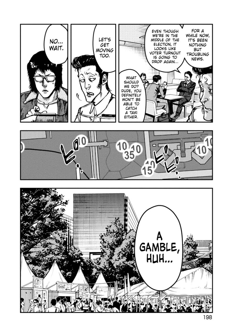 Bakuchi Gui Chapter 40 Page 13