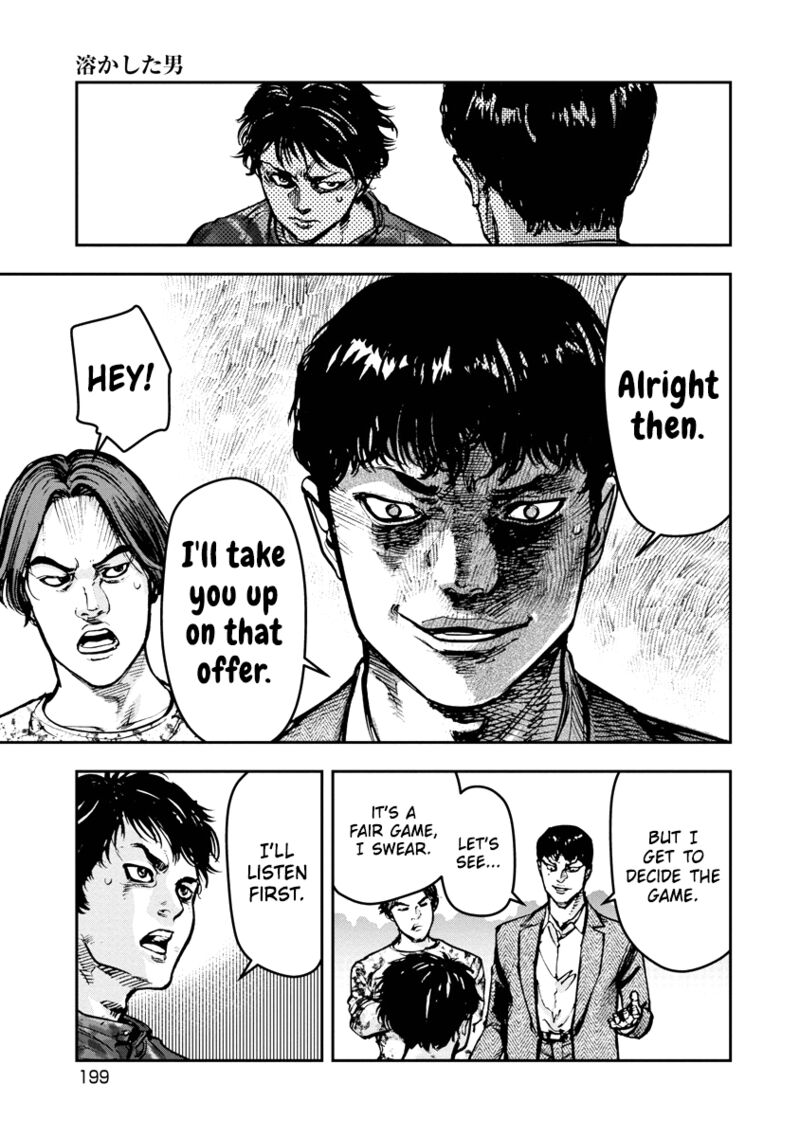 Bakuchi Gui Chapter 40 Page 14