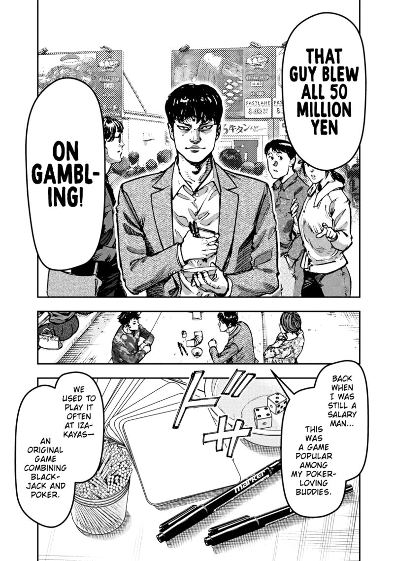 Bakuchi Gui Chapter 40 Page 16