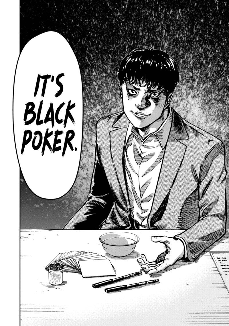 Bakuchi Gui Chapter 40 Page 17
