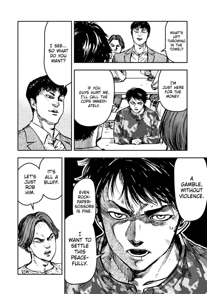 Bakuchi Gui Chapter 40 Page 5