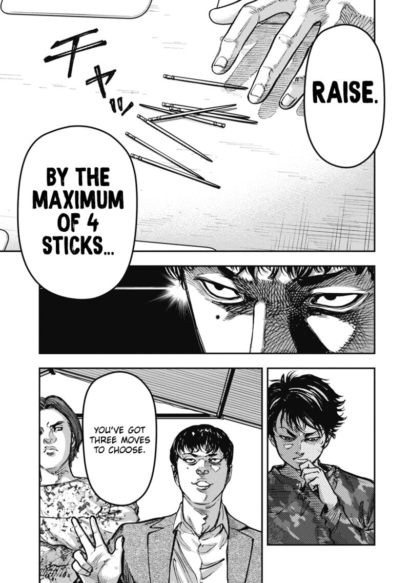 Bakuchi Gui Chapter 41 Page 16
