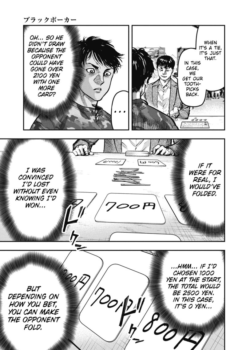 Bakuchi Gui Chapter 41 Page 20