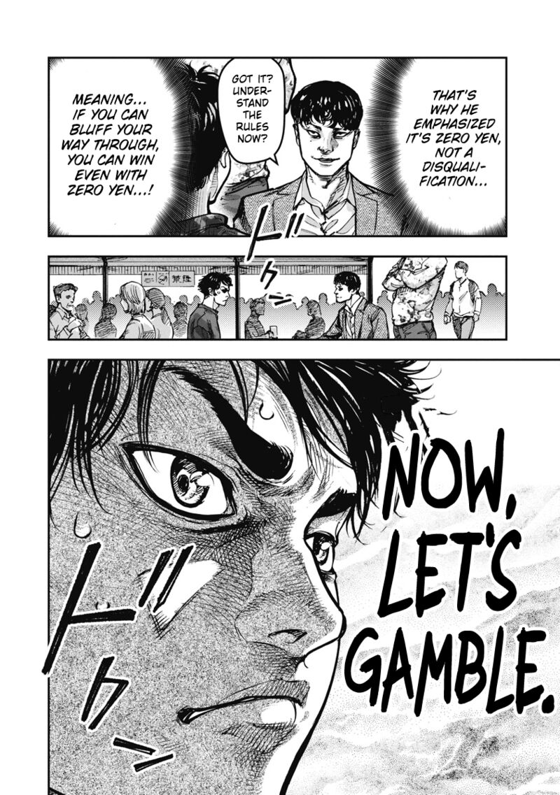 Bakuchi Gui Chapter 41 Page 21