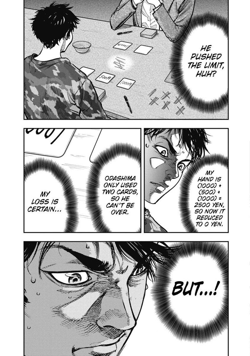 Bakuchi Gui Chapter 42 Page 13