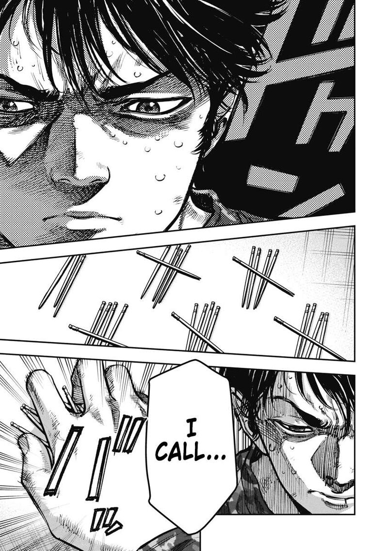 Bakuchi Gui Chapter 42 Page 15