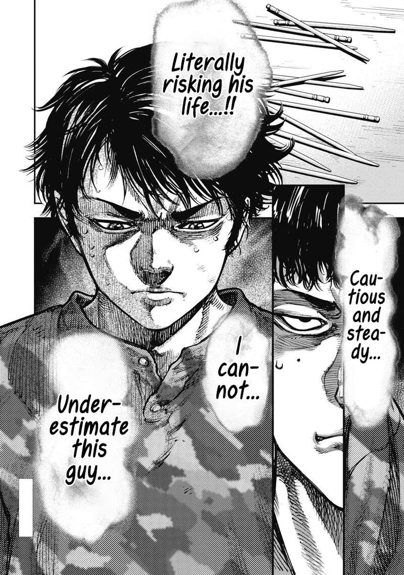 Bakuchi Gui Chapter 42 Page 18