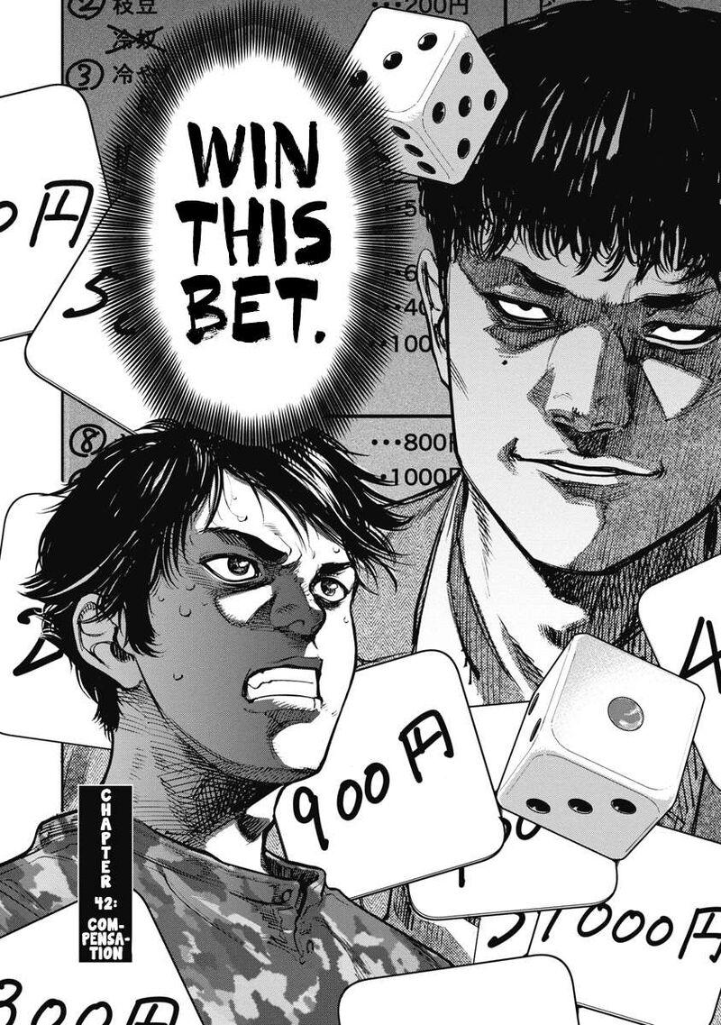 Bakuchi Gui Chapter 42 Page 2