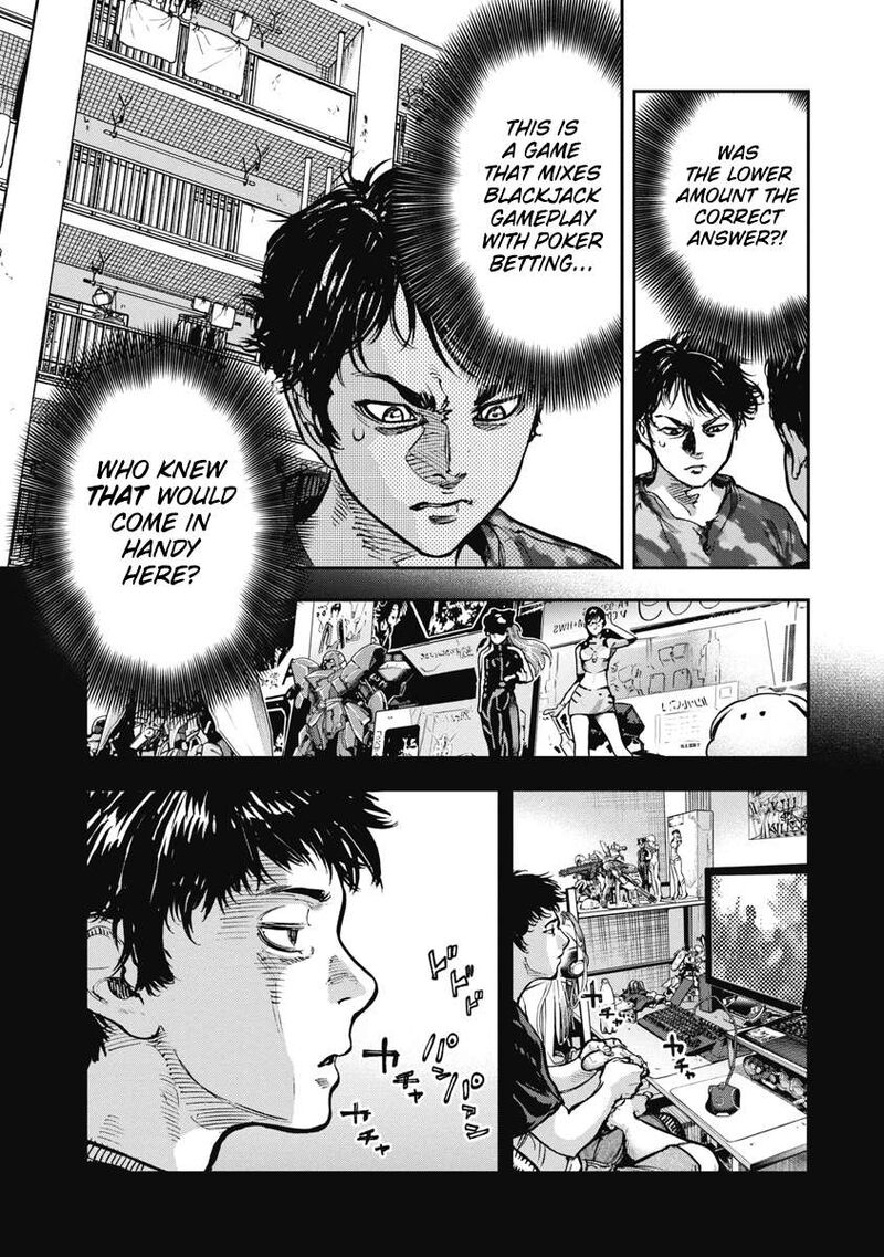 Bakuchi Gui Chapter 42 Page 5
