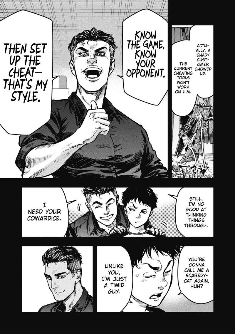 Bakuchi Gui Chapter 42 Page 7