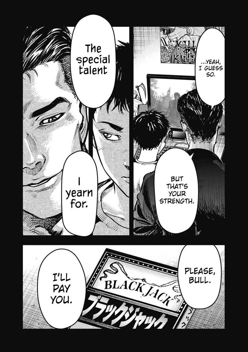 Bakuchi Gui Chapter 42 Page 8