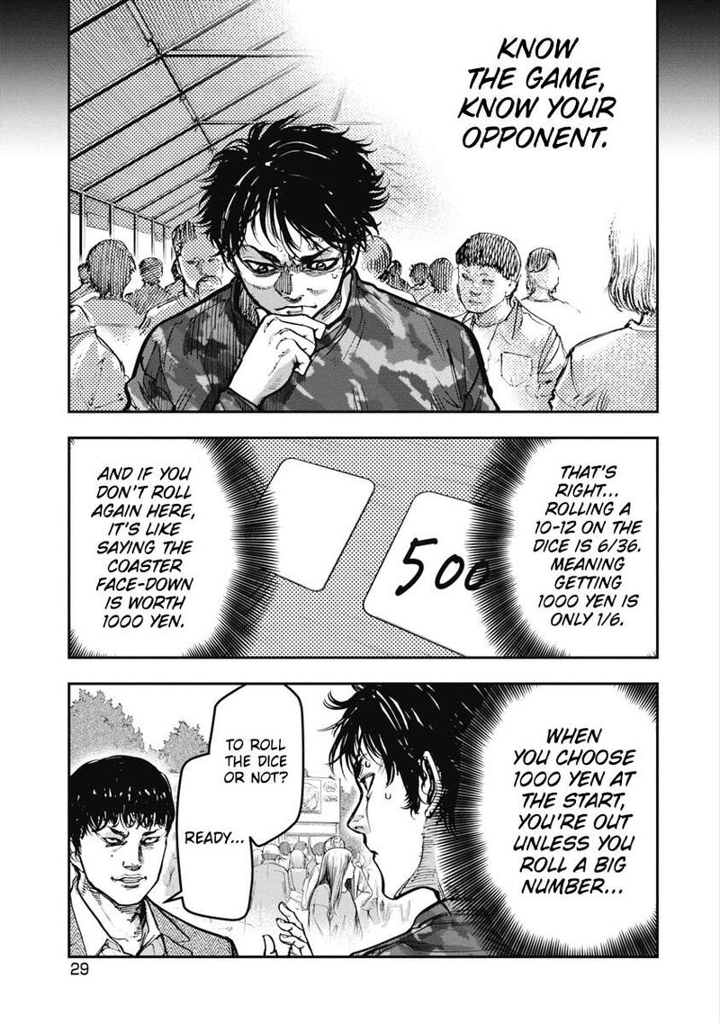 Bakuchi Gui Chapter 42 Page 9