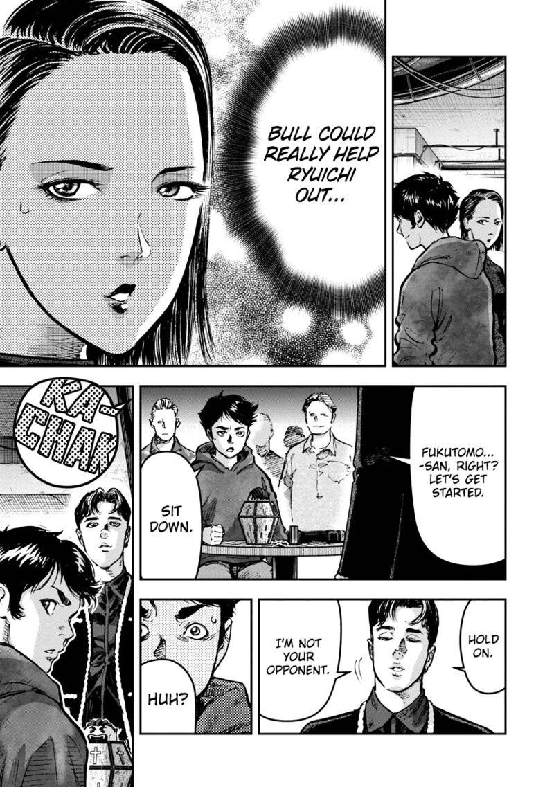 Bakuchi Gui Chapter 5 Page 11