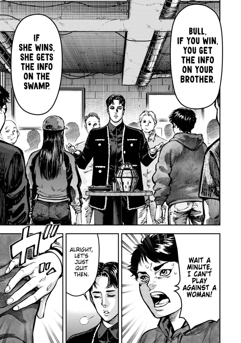 Bakuchi Gui Chapter 5 Page 15