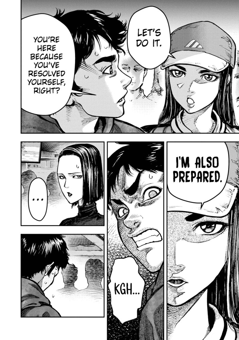 Bakuchi Gui Chapter 5 Page 16