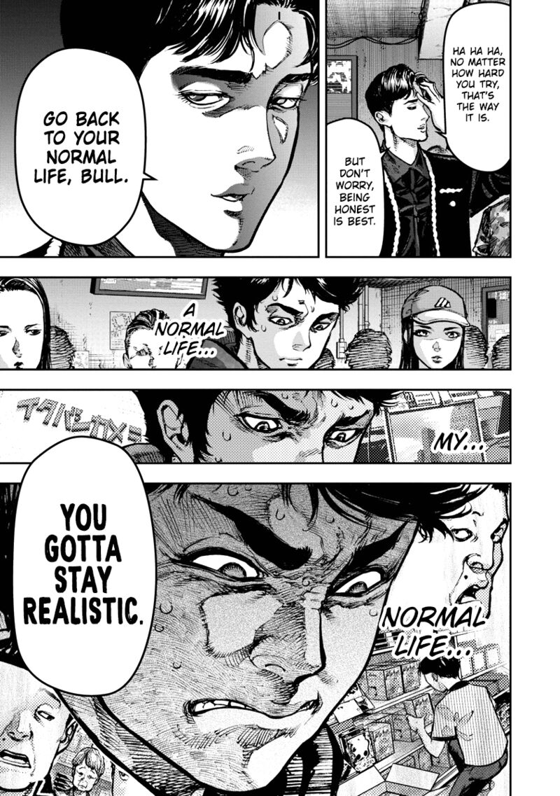 Bakuchi Gui Chapter 5 Page 17