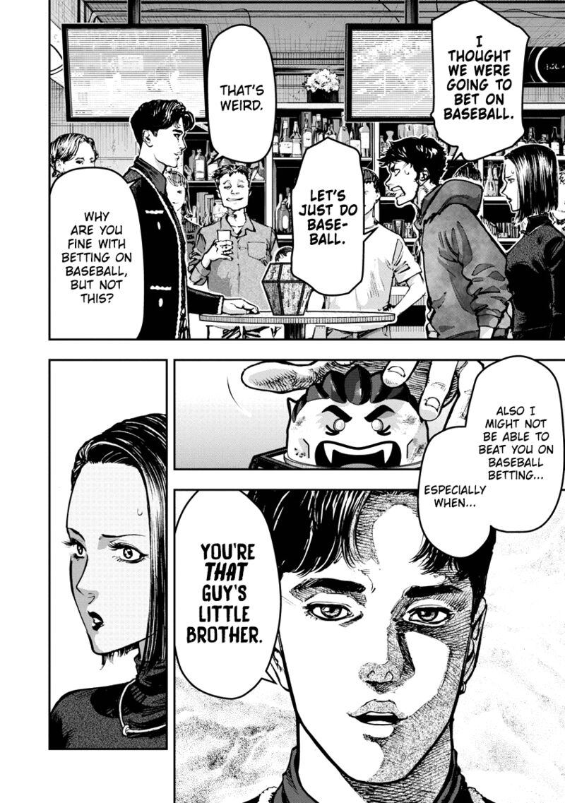 Bakuchi Gui Chapter 5 Page 2
