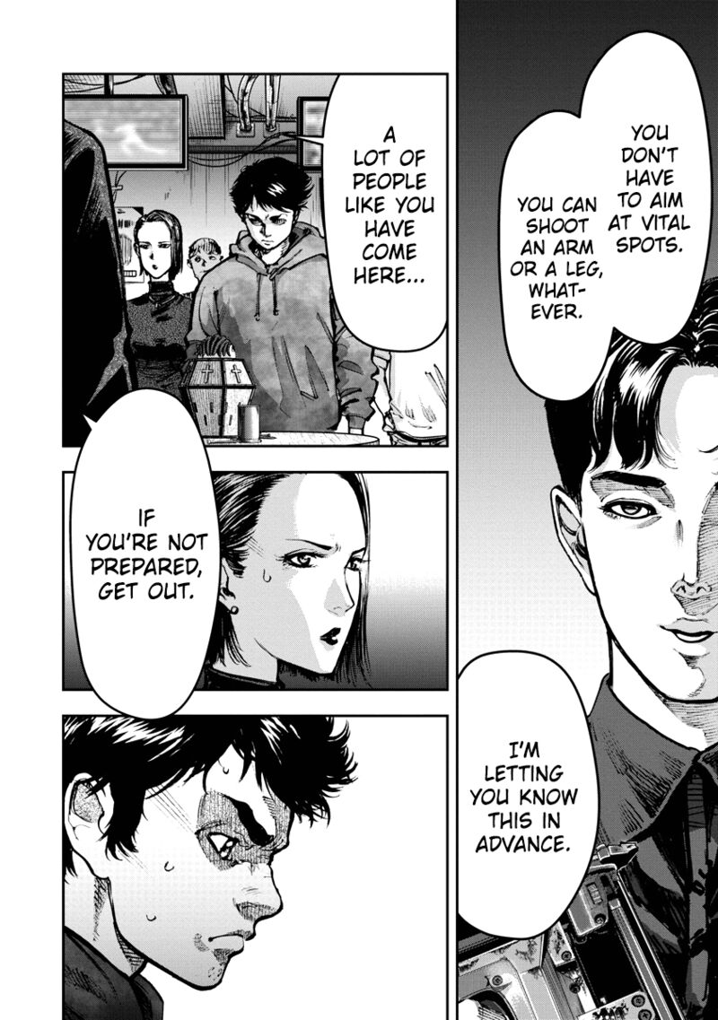 Bakuchi Gui Chapter 5 Page 6