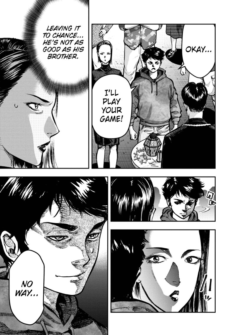 Bakuchi Gui Chapter 5 Page 7