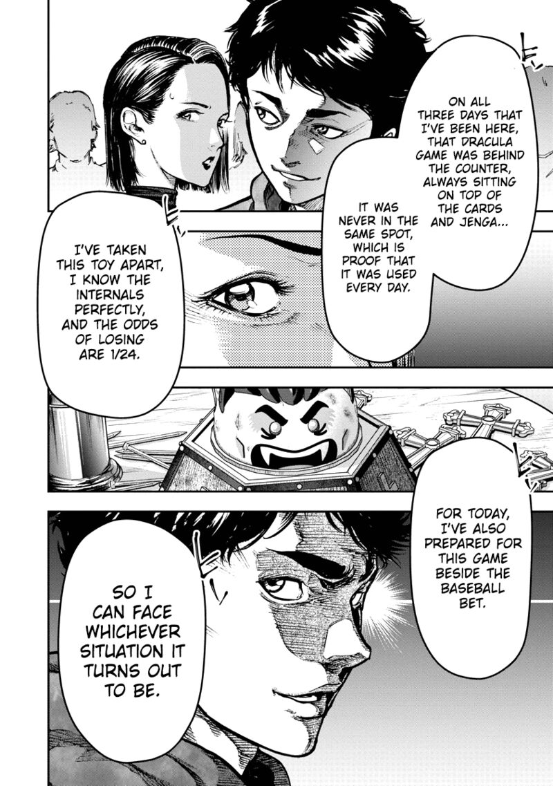 Bakuchi Gui Chapter 5 Page 8