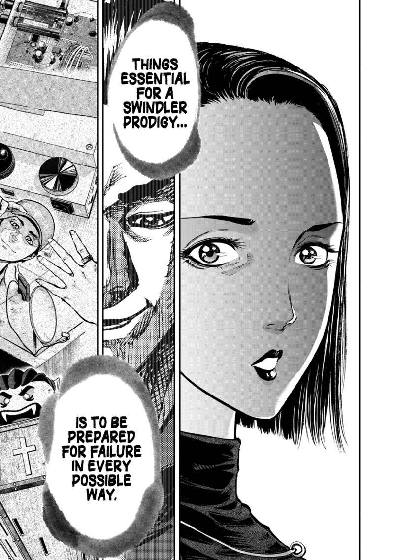 Bakuchi Gui Chapter 5 Page 9