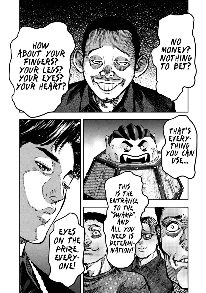 Bakuchi Gui Chapter 6 Page 1