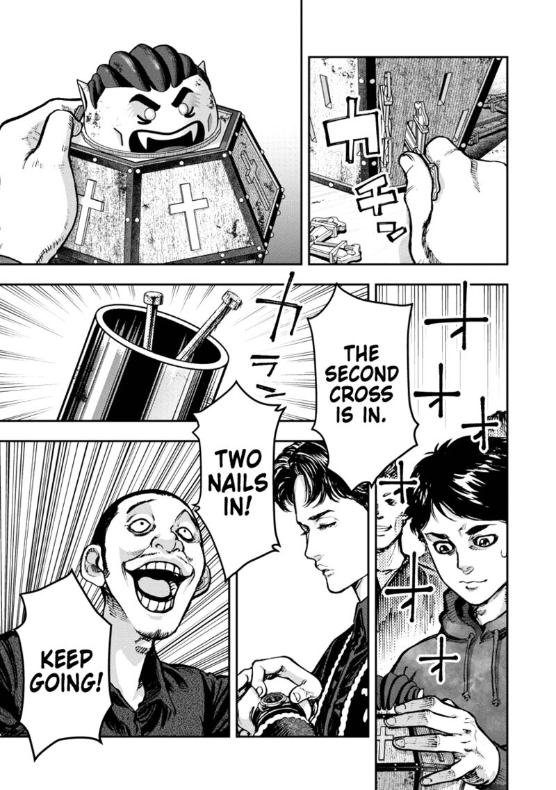Bakuchi Gui Chapter 6 Page 12