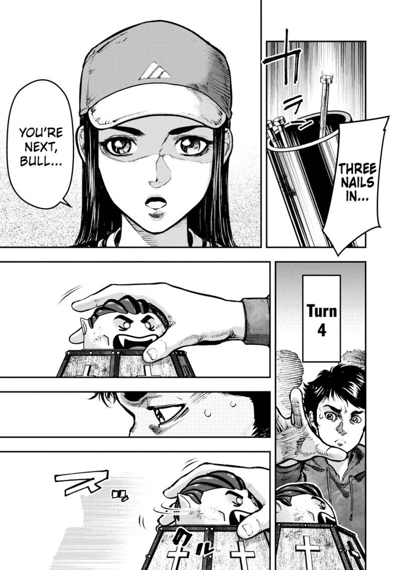 Bakuchi Gui Chapter 6 Page 14