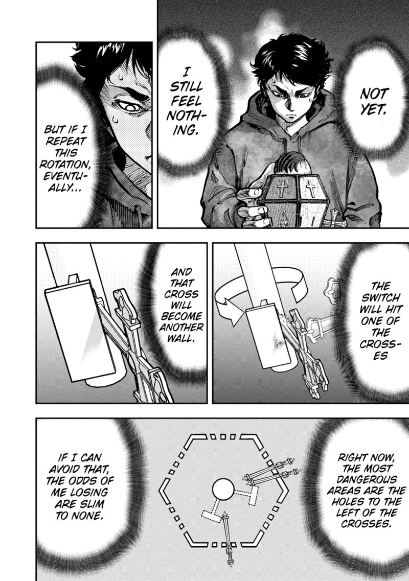 Bakuchi Gui Chapter 6 Page 15