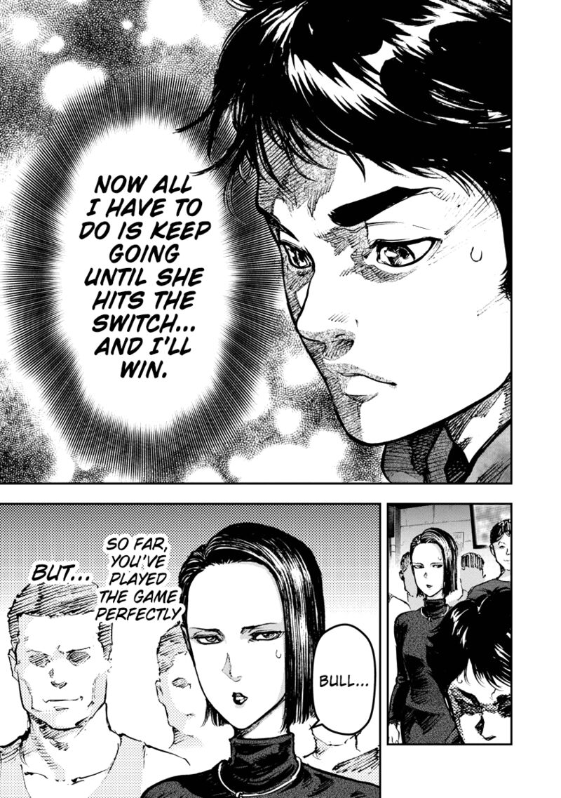 Bakuchi Gui Chapter 6 Page 16