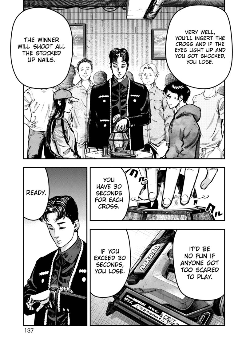 Bakuchi Gui Chapter 6 Page 4