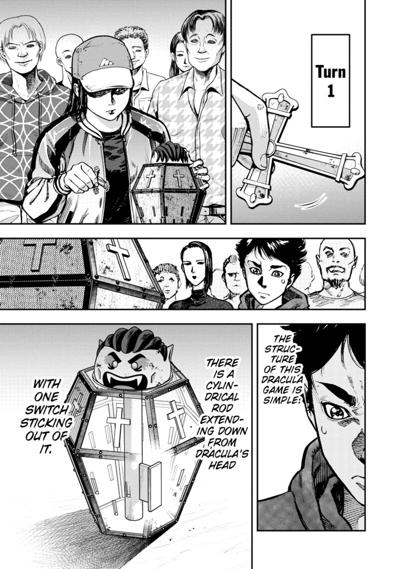 Bakuchi Gui Chapter 6 Page 6