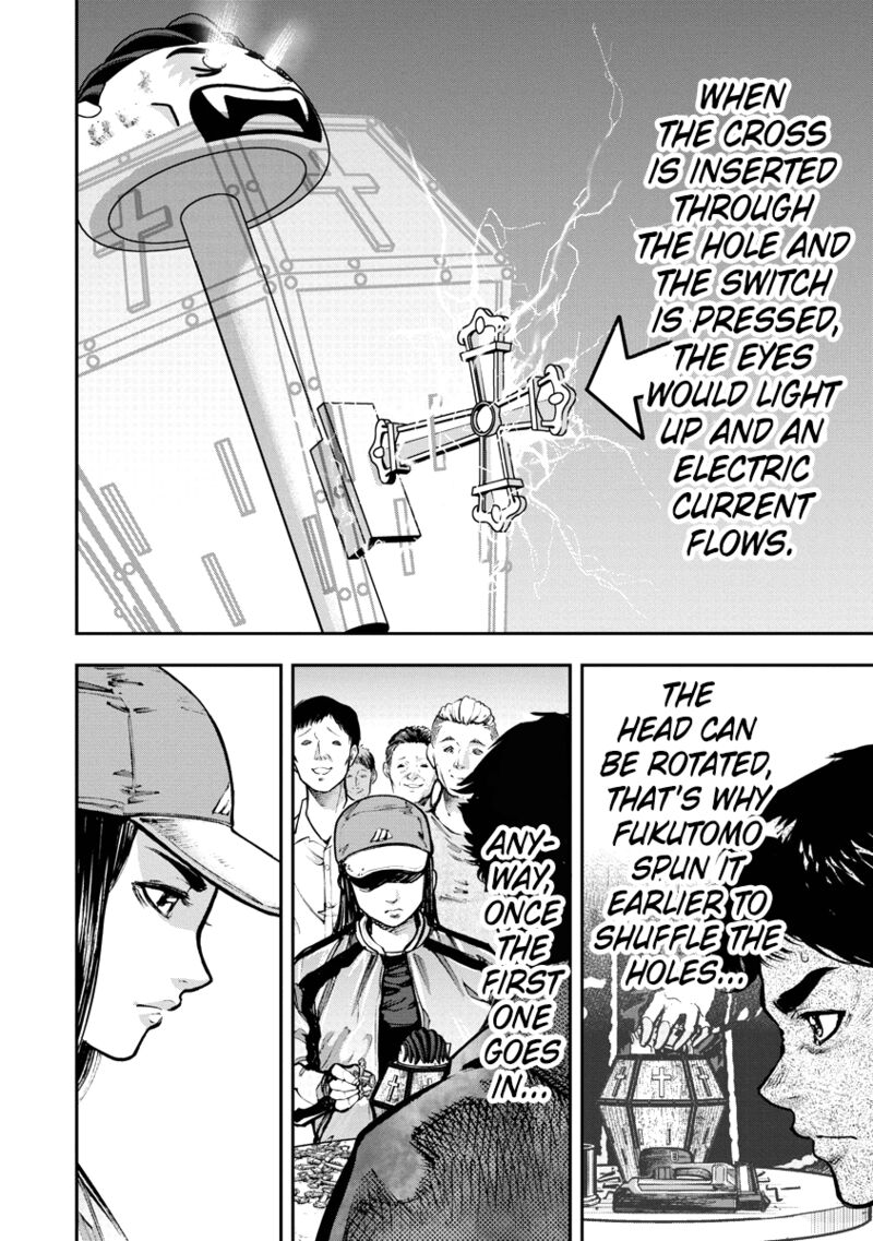 Bakuchi Gui Chapter 6 Page 7