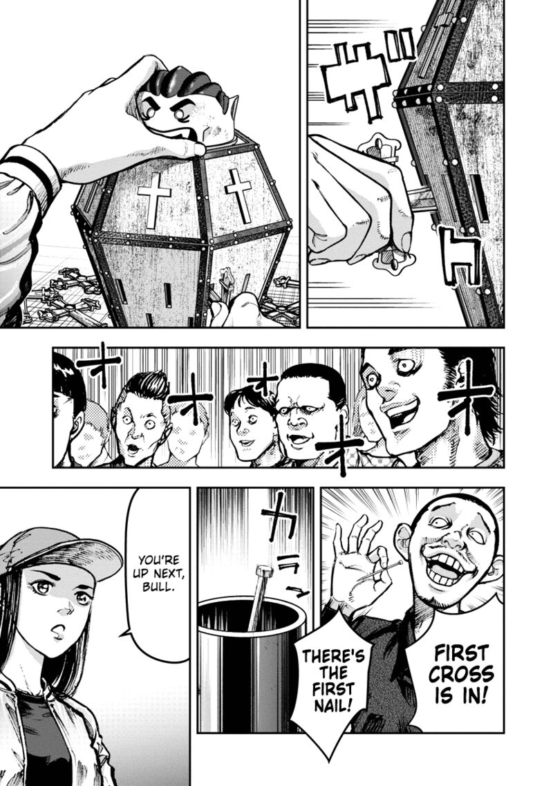 Bakuchi Gui Chapter 6 Page 8