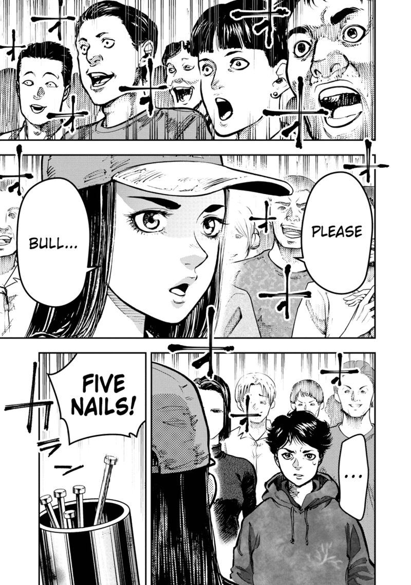 Bakuchi Gui Chapter 7 Page 15
