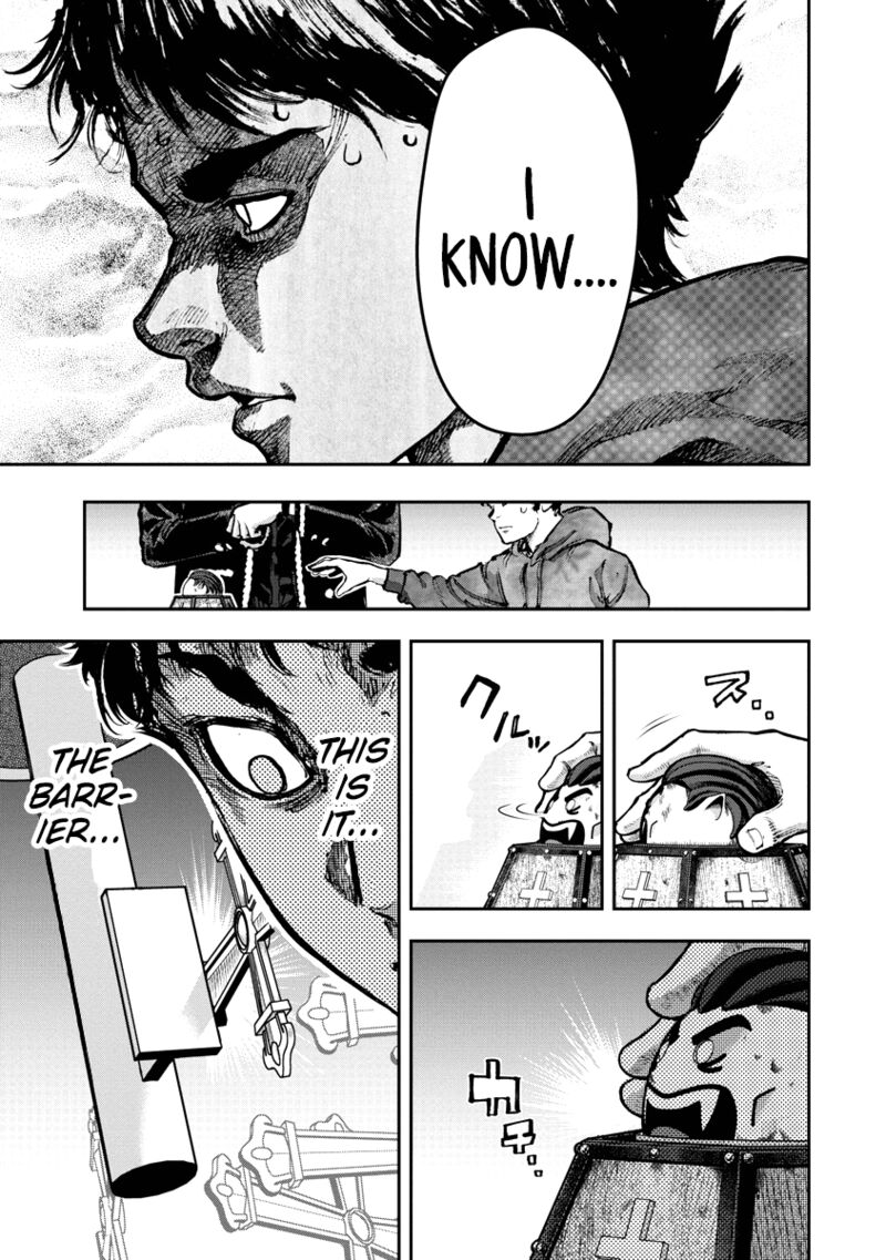 Bakuchi Gui Chapter 7 Page 17