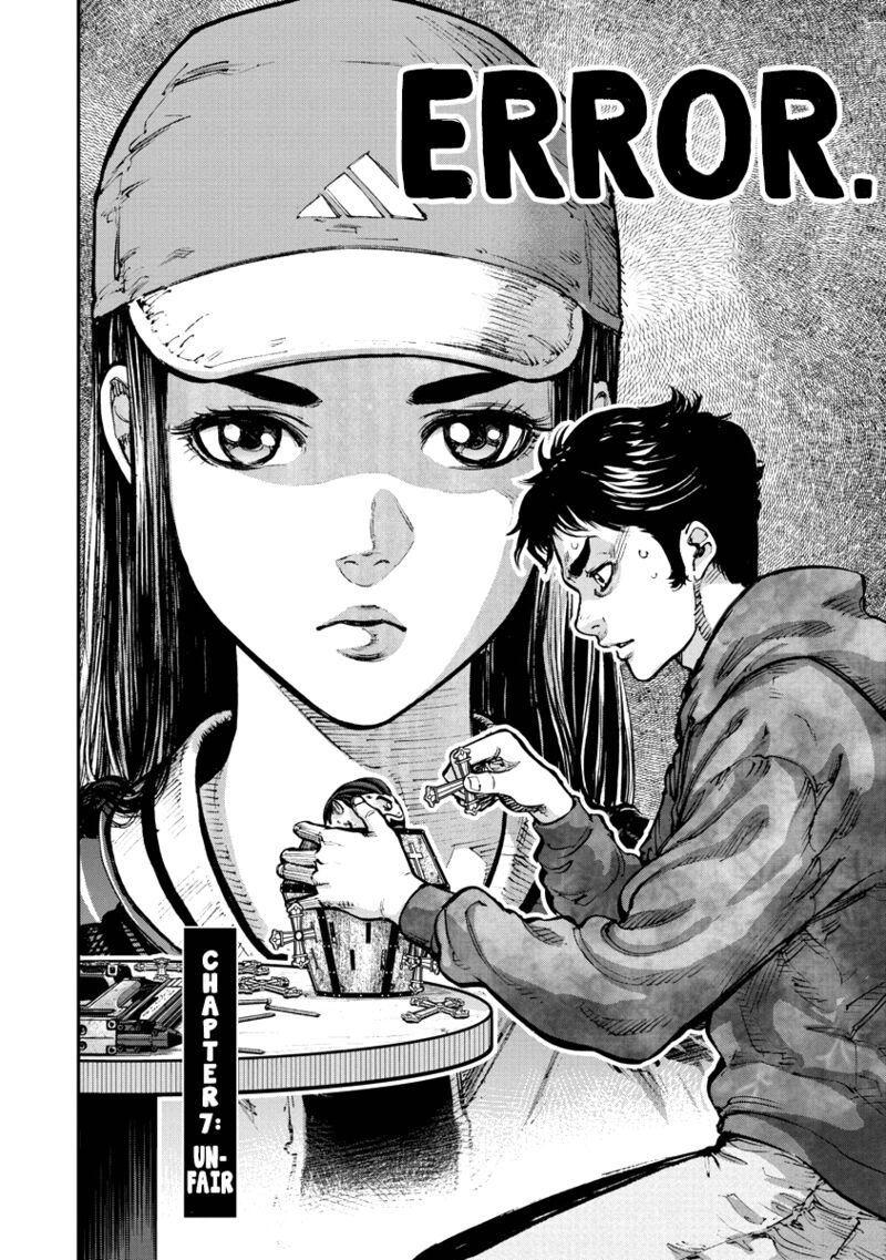 Bakuchi Gui Chapter 7 Page 2