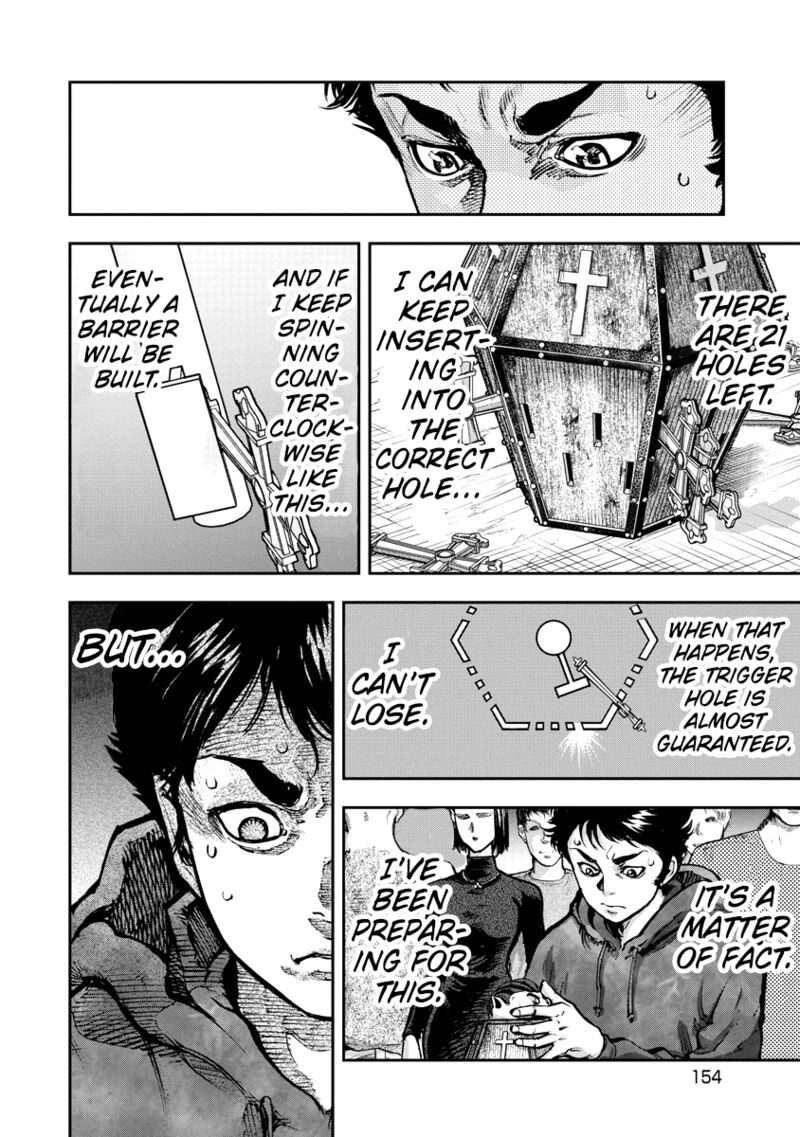 Bakuchi Gui Chapter 7 Page 4