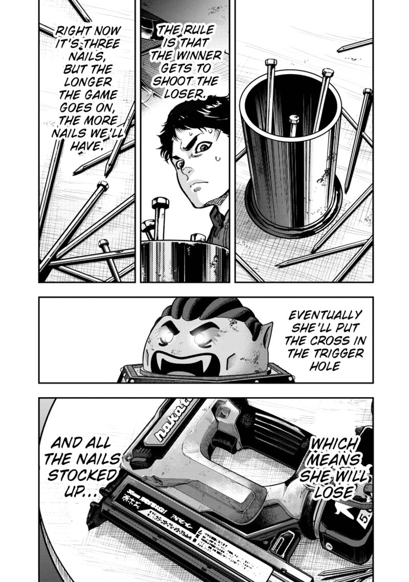 Bakuchi Gui Chapter 7 Page 5